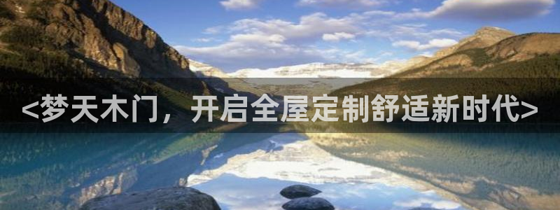 bb电子官网