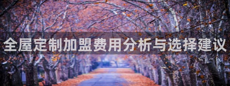 bb电子最简单设置方法