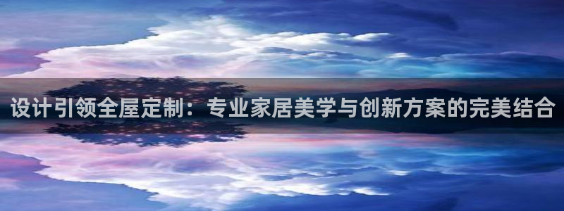 bb电子哪个平台好
