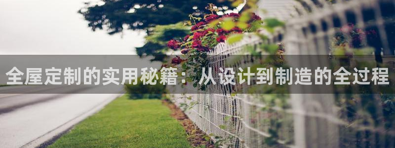 bb电子哪个游戏好赢钱
