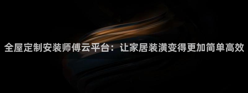bb电子是怎么控制玩家输赢的