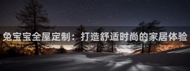 bb电子哪个游戏好赢钱一点的