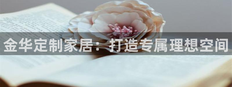 bb电子哪个平台好