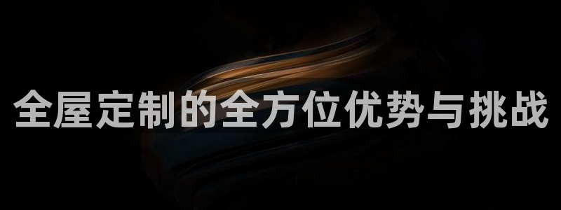 bb电子