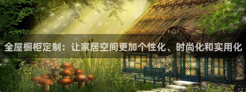 bb电子糖果玩法技巧