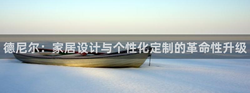 bb电子哪个平台好