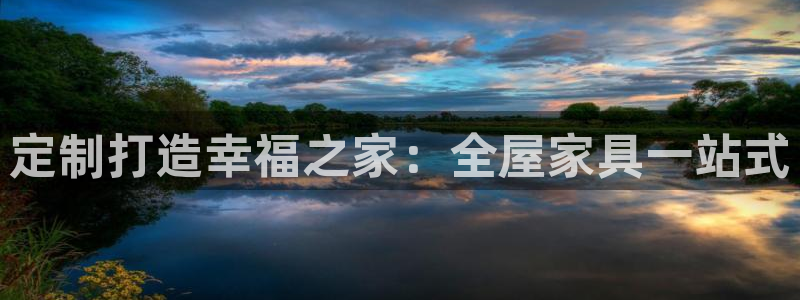 bb电子中了Major怎么算