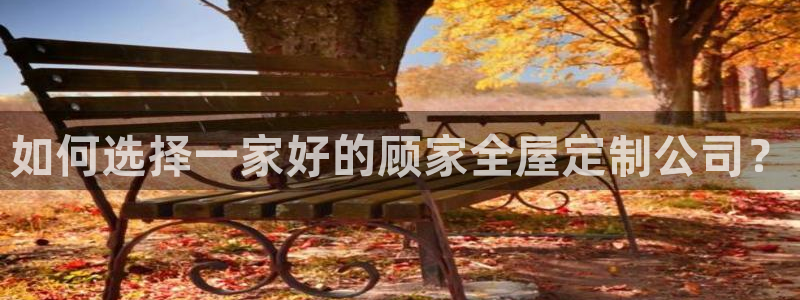 BB电子麻将胡了