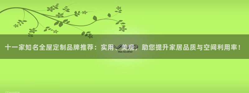 bb电子mini彩金掉落规则