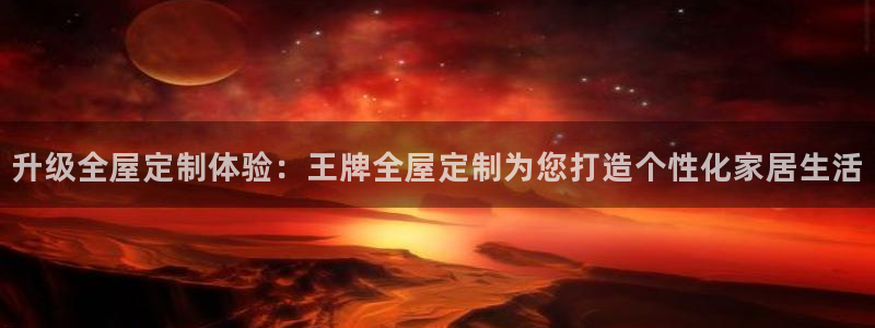 bb电子官网