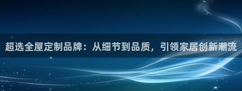 bb电子最简单设置方法