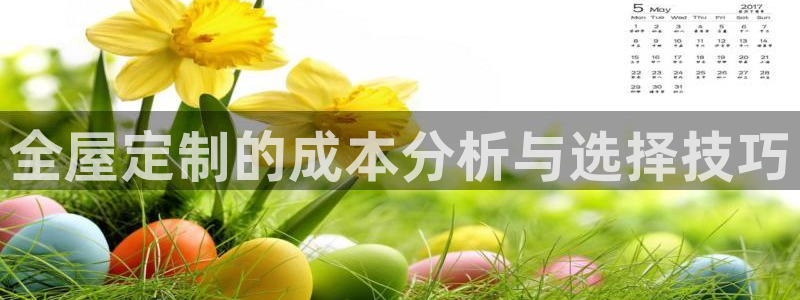 bb电子mini彩金