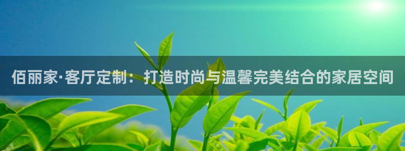 bb电子哪个游戏好赢钱一点的