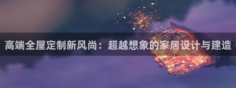网上bb电子为什么那么假