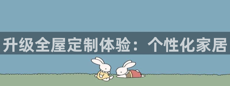 bb电子哪个平台好用