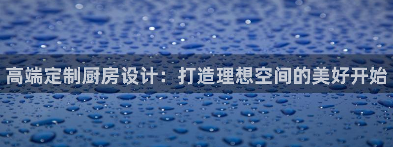 BB电子开户