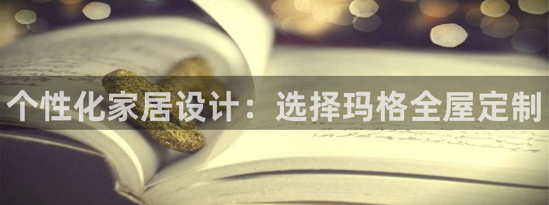 bb电子哪个平台好出款啊