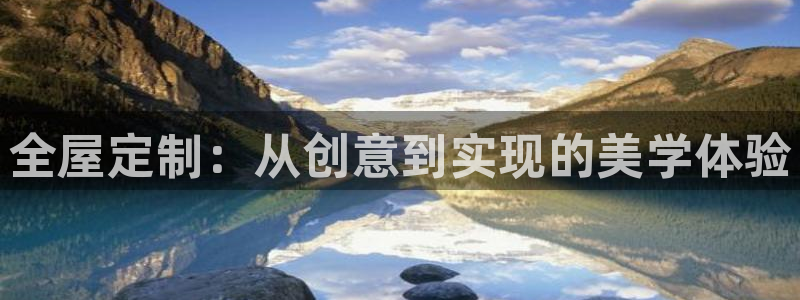 bb电子怎么赢