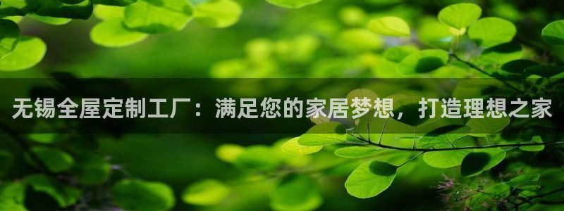bb电子最简单设置方法