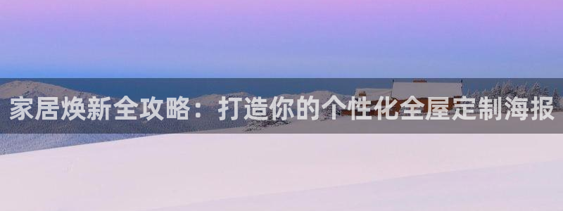 bb电子游戏娱乐平台