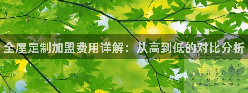 bb电子为什么总赢不了