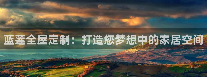BB电子怪物派对